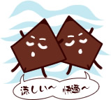 玄そばの保管