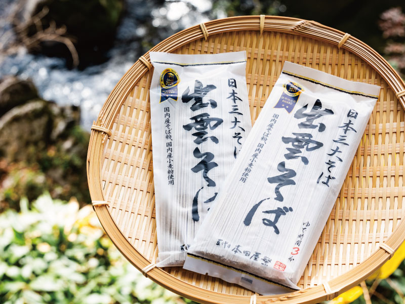 出雲そば 乾麺 180g×2袋 ─ 常温180日保存可能