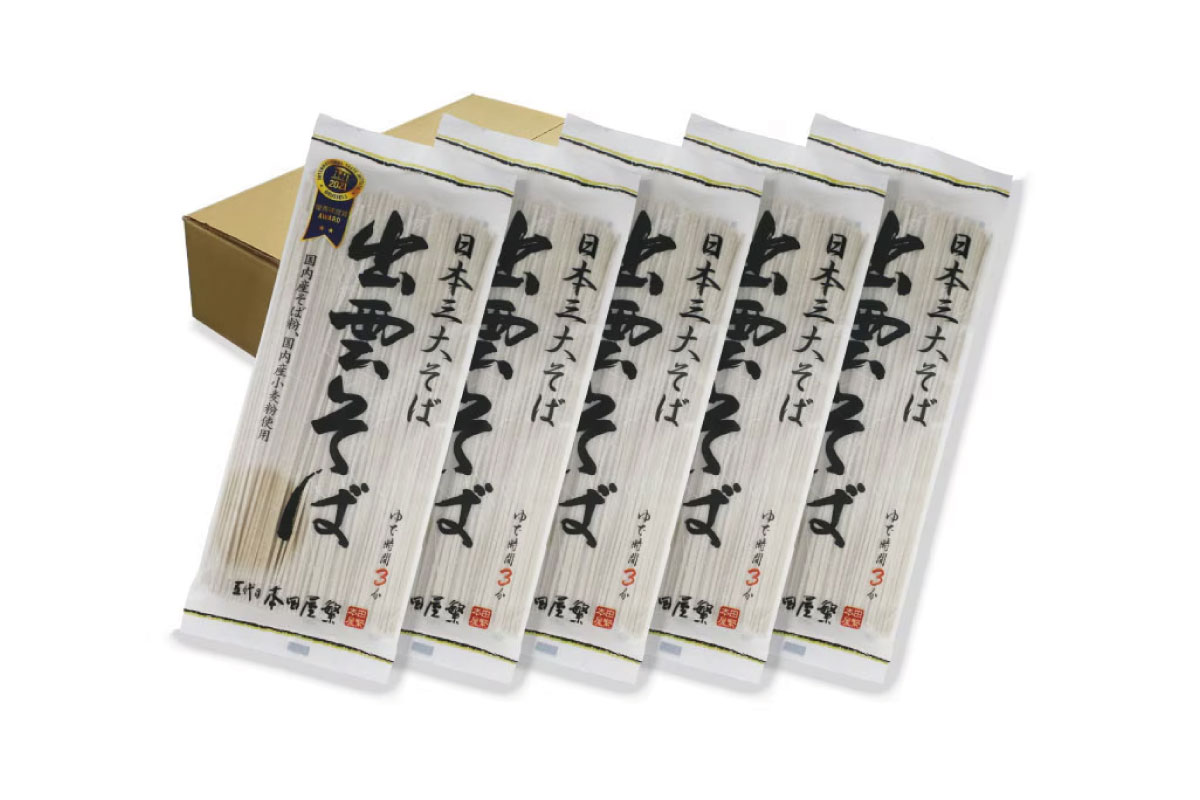 出雲そば乾麺 180g×5袋 ─ 月末の常温ストックに最適