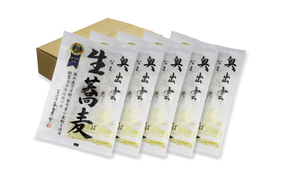 奥出雲生蕎麦 つゆなし 5袋10食 ─ 本田屋の月末用なまそばストック