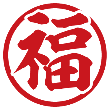 福