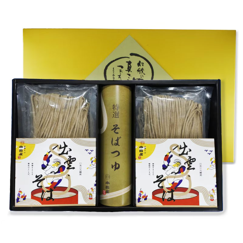 出雲なまそば 8食つゆ付き 国内産原料使用 ─ 年末のご贈答に